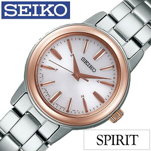 �y�ő�24,000�~�����z�y44��OFF�z �Z�C�R�[ �X�s���b�g �X�}�[�g �r���v SEIKO ���v SEIKO�r���v �Z�C�R�[ ���v SPIRIT SMART ���f�B�[�X �s���N SSDY018 �l�C �V�� �u�����h �g�����h ���^�� �V���v�� ��