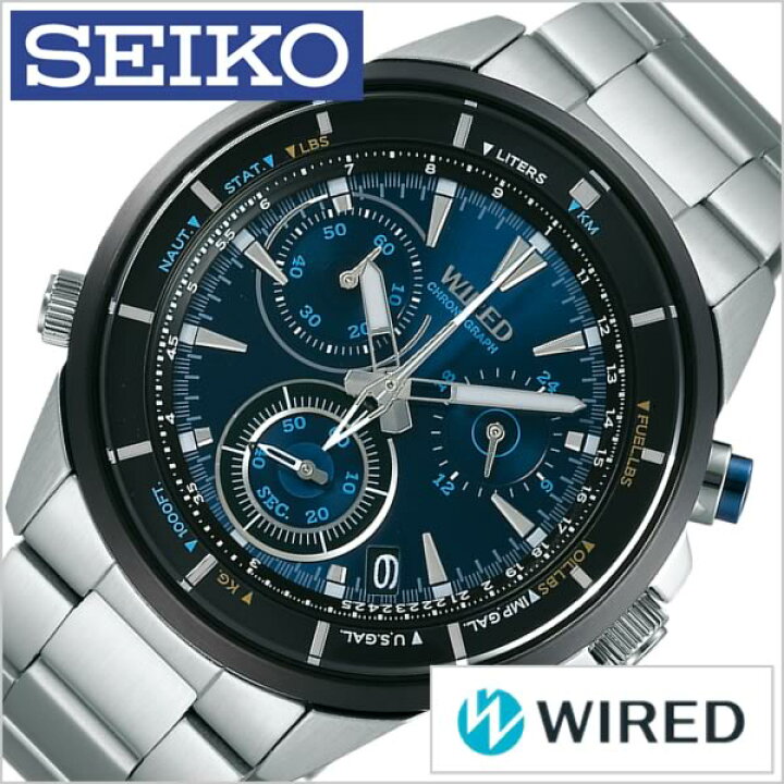 楽天市場】ワイアード腕時計 WIRED時計 WIRED 腕時計 ワイアード 時計  