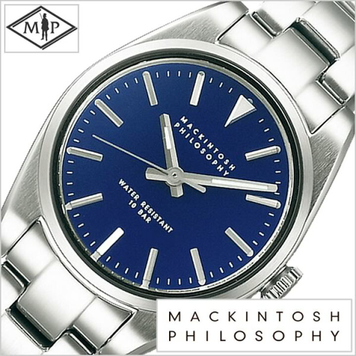 楽天市場 マッキントッシュフィロソフィー腕時計 Mackintoshphilosophy時計 Mackintosh Philosophy 腕時計 マッキントッシュ フィロソフィー 時計 レディース ブルー Fdat980 新作 正規品 ブランド メタル ベルト 防水 シルバー 冬 新社会人 プレゼント ギフト