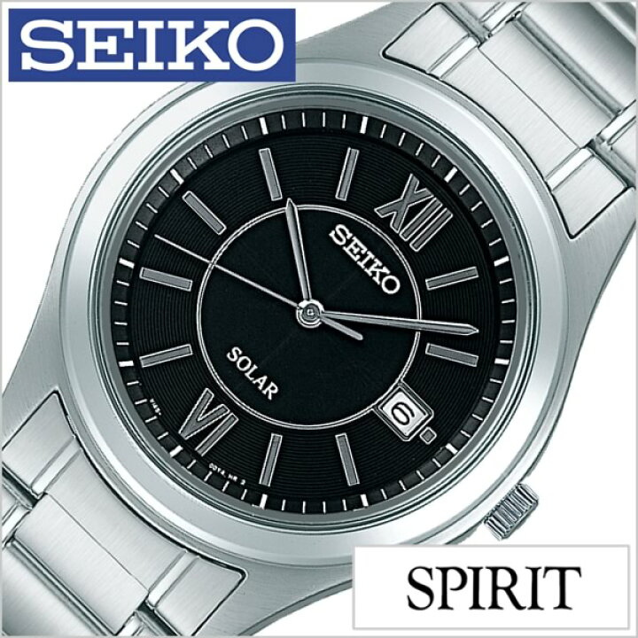 楽天市場 セイコー スピリット 腕時計 Seiko 時計 Spirit Seiko 腕時計 セイコー時計 メンズ ブラック Sbpn061 メタル ベルト 正規品 防水 ソーラー シルバー 中学生 高校生 大学生 入学祝い 卒業 入学 就職 祝い 高校生 大学生 社会人 入試 受験 冬