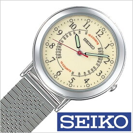 【スーパーSALE限定クーポン配布中】セイコー医療用時計 SEIKO時計 SEIKO 医療用時計 セイコー 時計 レディース ベージュ SVFQ003 ナース ウォッチ ピンバッチ式 シルバー 中学生 高校生 大学生 入学祝い 卒業 入学 就職 祝い 中学生 高校生 大学生 社会人 新社会人 ギフト