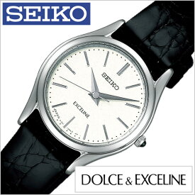 セイコー ドルチェ&エクセリーヌ 腕時計 SEIKO 時計 SEIKO腕時計 セイコー時計 DOLCE&EXCELINE レディース シルバー SWDL209 革 ベルト 正規品 ソーラー 電波 ペア ウォッチ ブラック ホワイト 中学生 高校生 大学生 入学祝い 冬 プレゼント ギフト