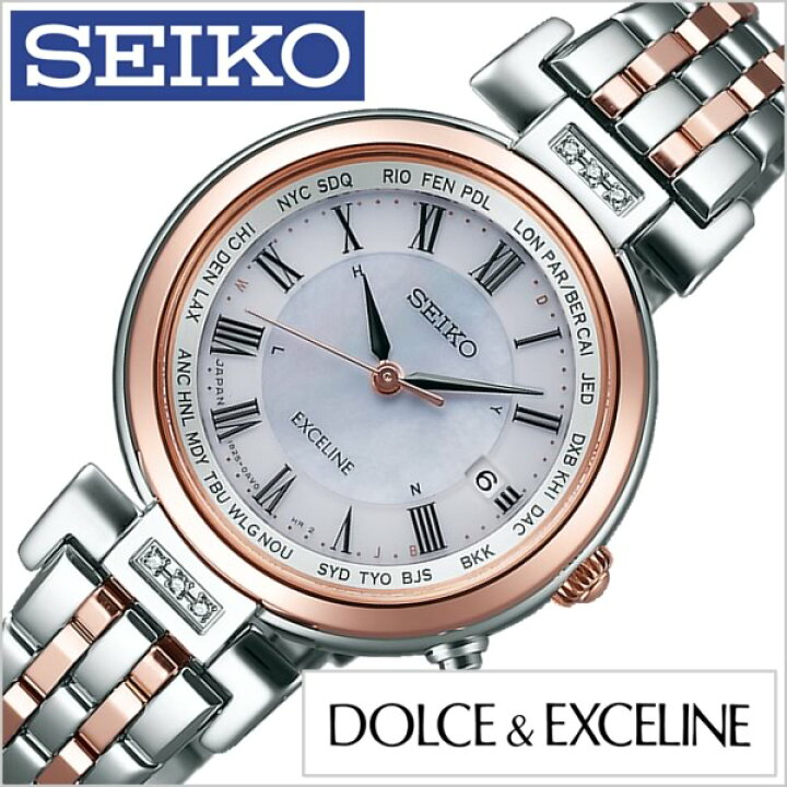 楽天市場】セイコー ドルチェ&エクセリーヌ 腕時計 SEIKO 時計 SEIKO 