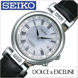 セイコー ドルチェ&エクセリーヌ 腕時計 SEIKO 時計 SEIKO腕時計 セイコー時計 フライト エキスパート DOLCE&EXCELINE FLIGHT EXPERT レディース ブルー SWCW109 正規品 大人 ダイヤ 電波時計 ソーラー シック 白蝶貝 クオーツ 卒業 入学 冬