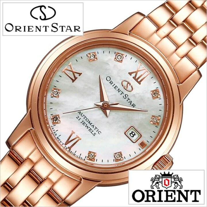 楽天市場】オリエント腕時計 ORIENT時計 ORIENT 腕時計 オリエント  