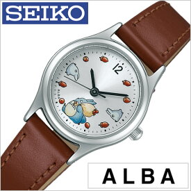 セイコー アルバ 腕時計 SEIKOALBA時計 SEIKO ALBA 腕時計 セイコー アルバ 時計 レディース シルバー ACCK406 革 ベルト 正規品 クォーツ となりのトトロ ジブリ キャラクター ウォッチ ブラウン 卒業 入学 就職 祝い 中学生 大学生 社会人 冬 父の日