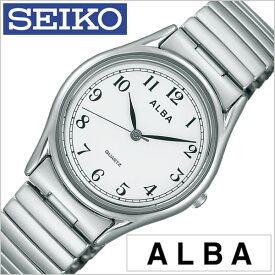 セイコー アルバ 腕時計 SEIKOALBA時計 SEIKO ALBA 腕時計 セイコー アルバ 時計 メンズ ホワイト AQGK439 メタル 正規品 アナログ スタンダード シルバー 卒業 入学 就職 祝い 中学生 高校生 大学生 社会人 入試 受験 お祝い プレゼント ギフト 観光