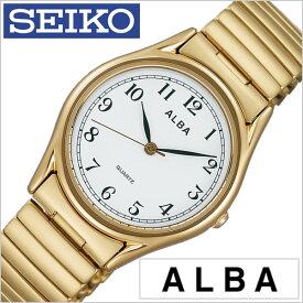 セイコー アルバ 腕時計 SEIKOALBA時計 SEIKO ALBA 腕時計 セイコー アルバ 時計 メンズ ホワイト AQGK440 メタル ベルト 正規品 クォーツ アナログ スタンダード ゴールド 卒業 入学 就職 祝い 中学生 大学生 社会人 入試 受験 お祝い 冬 プレゼント