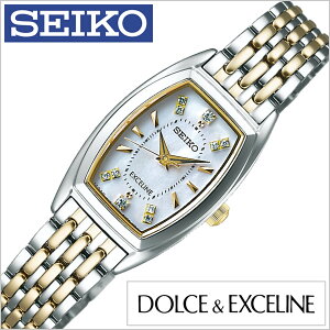 【~27日1時まで 200円引きクーポン付】セイコー ドルチェ&エクセリーヌ 腕時計 SEIKO 時計 SEIKO腕時計 セイコー時計 DOLCE&EXCELINE レディース ホワイト SWCQ089 メタル ベルト ソーラー 防水 シルバー