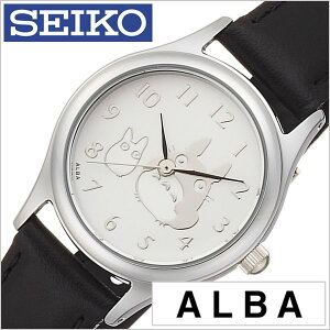 ZCR[ Ao ƂȂ̃gg v SEIKO ALBA rv LN^[EHb` fB[X LbY Vo[ ACCK402 lC ƂȂ̃gg gg Wu uh h v U[ ubN  