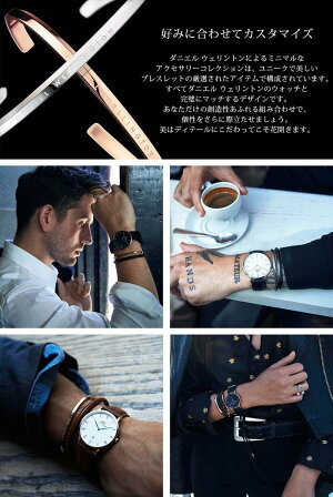 川 ガソリン 面白い ダニエル ウェリントン 時計 バングル Apab Jp