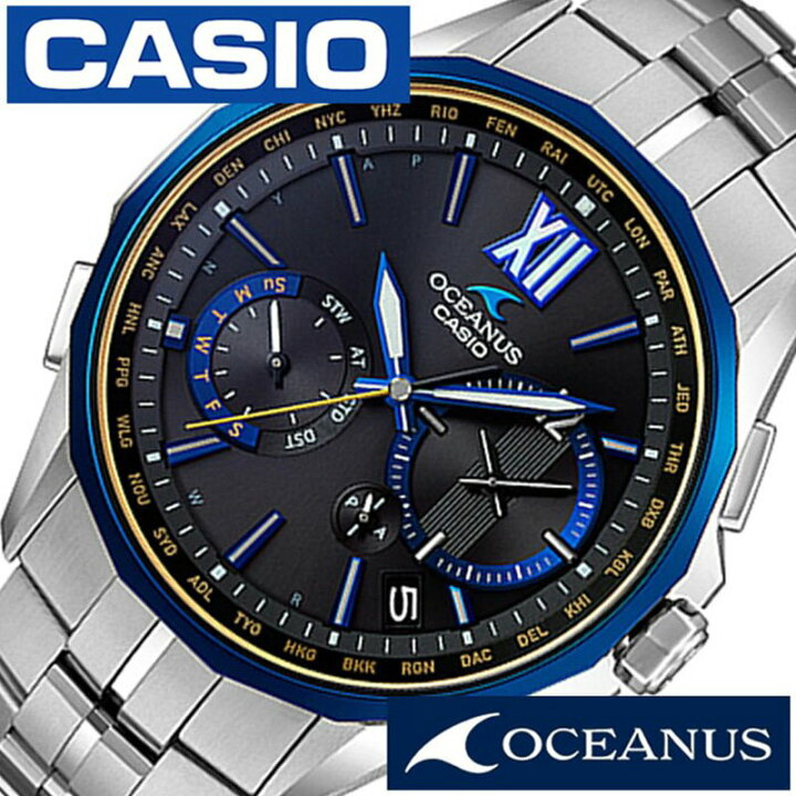 楽天市場】カシオ オシアナス 時計 CASIO OCEANUS 腕時計 CASIO腕時計 
