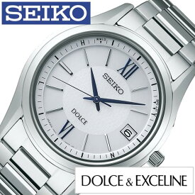 セイコー ドルチェ&エクセリーヌ 腕時計 SEIKO DOLCE&EXCELINE 時計 セイコー時計 メンズ シルバー SADZ185 正規品 人気 流行 ブランド ソーラー電波時計 防水 メタル ベルト 卒業 入学 就職 祝い 大学生 社会人 入試 受験 冬 プレゼント ギフト