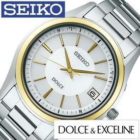 セイコー ドルチェ&エクセリーヌ 腕時計 SEIKO DOLCE&EXCELINE 時計 セイコー時計 メンズ シルバー SADZ188 正規品 人気 流行 ブランド ソーラー電波時計 防水 メタル ベルト ゴールド 卒業 入学 就職 祝い 中学生 大学生 社会人 入試 冬 プレゼント