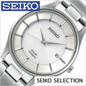 �y�ő�7,000�~�����z�y20��OFF�z �Z�C�R�[ �Z�C�R�[�Z���N�V���� ���v SEIKO ���v �Z�C�R�[���v ���v SEIKO ���v �Z�C�R�[���v SEIKO SELECTION �����Y �V���o�[ SBPX101 �y�A���f�� �\�[���[ �y�� �V���o