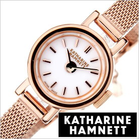 キャサリンハムネット 時計 KATHARINE HAMNETT 腕時計 スモール ラウンド SMALL ROUND レディース腕時計 ホワイト KH7711-B04R 正規品 人気 トレンド おすすめ 高級 イギリス オシャレ 女性 アンティーク ファッション メタル お祝い 観光 遠足 旅行