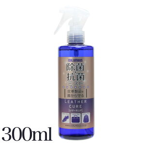 yvxg̏ۂ₨ɂ߁IzU[LA vRۃXv[ 300ml RuX COLUMBUS 4971671-193604 v z vC 蒠 X}zP[X L[P[X U[WPbg rvx