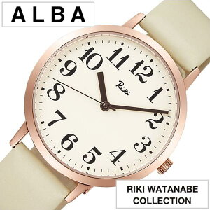 セイコー アルバ リキ ワタナベ 時計 SEIKO 腕時計 ALBA RIKI WATANABE メンズ ホワイト AKPK426 人気 ビジネス スーツ シンプル 定番 防水 革 レザー アイボリー ピンクゴールド ローズゴールド 入試