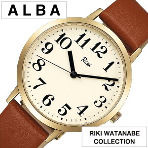 ZCR[ Ao L ^ix v SEIKO rv ALBA RIKI WATANABE Y zCg AKPK427 lC rWlX X[c  h v U[ S[h uE  w AE j w Z w