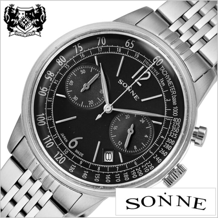 楽天市場】【10%OFF】【2,090-円引】ゾンネ 時計 ヒストリカル 