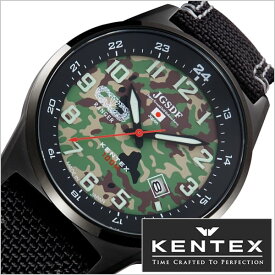 ケンテックス 時計 KENTEX 腕時計 メンズ グリーン S715M-08 正規品 人気 機械式 防水 日本製 限定 ナイロン ブラック 自衛隊 ミリタリーウォッチ 日本製 迷彩 カモフラージュ 卒業 入学 就職 祝い 中学生 高校生 大学生 社会人 入試 受験 冬 新社会人 プレゼント ギフト