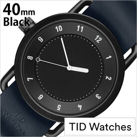 ティッド ウォッチズ 時計 TID Watches 腕時計 メンズ ブラック SET-TID01-BK40-NV 人気 流行 ブランド 革 レザーベルト 北欧 シンプル ネイビー 卒業 入学 就職 祝い 中学生 高校生 大学生 社会人 入試 受験 成人式 お祝い プレゼント ギフト 観光