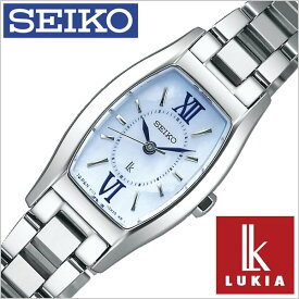 セイコー ルキア 時計 SEIKO 腕時計 LUKIA レディース ブルー SSVR129 人気 正規品 防水 トノー型 かわいい おしゃれ シンプル コーデ ファッション ソーラー メタル シルバー 卒業 入学 就職 祝い 中学生 大学生 社会人 お祝い 冬 プレゼント ギフト