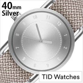 ティッドウォッチズ 時計 No.1 40mm TID Watches 腕時計 メンズ レディース ユニセックス シルバー TID01-SV40-MILL 正規品 人気 シンプル ミニマル ペアウォッチ ブランド 革 レザーベルト 北欧 シンプル グレー ベージュ 革 レザー バンド B 冬 新社会人 プレゼント 旅行