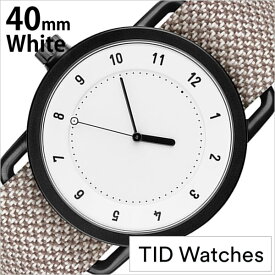 ティッドウォッチズ 時計 No.1 40mm TID Watches 腕時計 メンズ レディース ユニセックス ホワイト TID01-WH40-MILL 正規品 人気 シンプル ミニマル ペアウォッチ ブランド 革 レザーベルト 北欧 シンプル グレー ベージュ 革 レザー バンド B 冬 新社会人 プレゼント 旅行