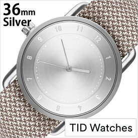 ティッドウォッチズ 時計 No.2 36mm TID Watches 腕時計 メンズ レディース ユニセックス シルバー TID02-SV36-MILL 正規品 人気 シンプル ペアウォッチ ブランド 革 レザーベルト 北欧 お洒落 インテリア グレー ベージュ 革 レザー バンド 冬 新社会人 プレゼント 旅行