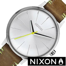 【在庫限り】 ニクソン 時計 NIXON 腕時計 セントリー38レザー SENTRY 38 LEATHER レディース シルバー NA3772290-00 ユニセックス ペアウォッチ レザー 革 シルバー ライムグリーン ライム ライトブラウン ブラウン お祝い 新社会人 プレゼント ギフト 観光 遠足 旅行