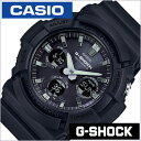 【28%OFF】【8,624-円引】カシオ ジーショック 時計 CASIO G-SHOCK 腕時計 メンズ ブラック GAW-100B-1AJF Gショック ペアウォッチ タフ カップル ユニセックス スポーツ カジュアル アナデジ カレンダー LED ソーラー 電波時計 オールブラック 黒 プレゼント ギフト