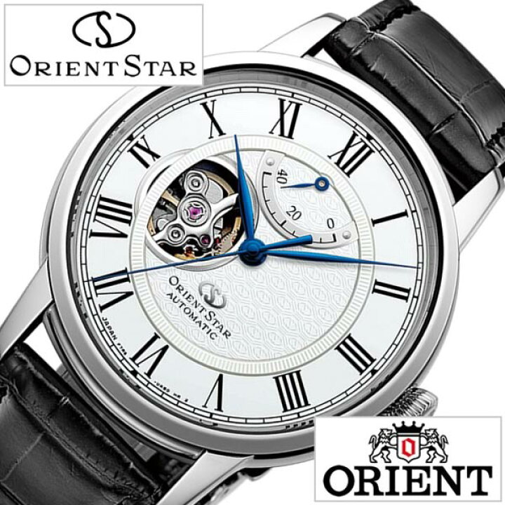 楽天市場】オリエント 時計 オリエントスター セミスケルトン ORIENT 