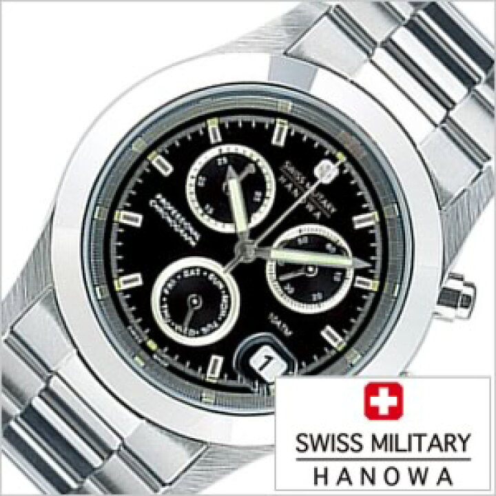 楽天市場 スイスミリタリー ハノワ エレガント クロノ 腕時計 Swiss Military Hanowa 時計 Elegant Chrono メンズ ブラック Ml 244 正規品 Ml244 スイス クラシカル デザイン ビジネス スーツ フォーマル 防水 メタル シルバー カレンダー クロノグラフ プレゼント