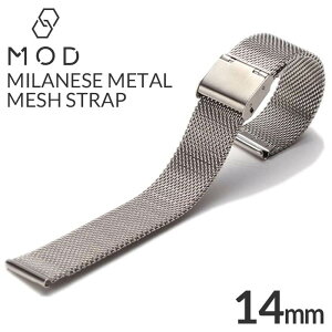 [[֑]vxg 14mm ^ bV xg Vo[ ~l[[ Xgbv Metal Mesh Belt rv Y fB[X jZbNX BT-MMS-SV-14 XChobN v oh