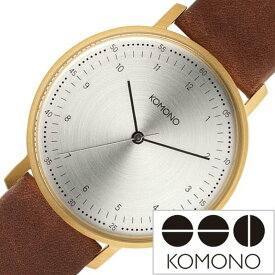 楽天市場 Komono ペアウォッチの通販