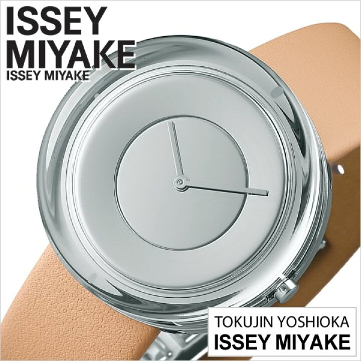 楽天市場】イッセイミヤケ 腕時計 ガラスウォッチ ISSEY MIYAKE 時計 