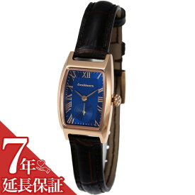 楽天市場 レディース腕時計 ブランドオロビアンコ シリーズトノー エポス 腕時計 の通販 楽天市場 レディース腕時計 ブランドオロビアンコ シリーズトノー エポス 腕時計 の通販