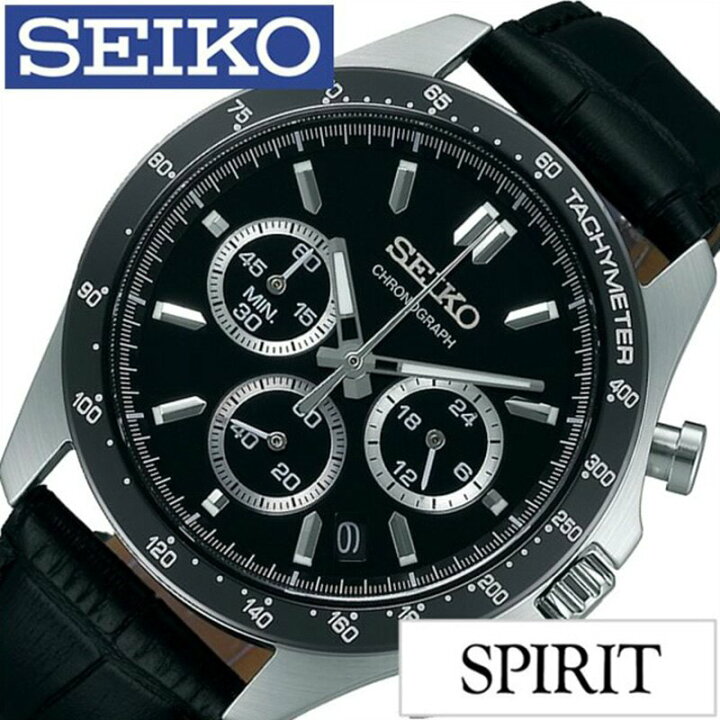 楽天市場】セイコー スピリット 時計 SEIKO SPIRIT 腕時計 メンズ ブラック SBTR021 定番 スポーツウォッチ クロノグラフ スーツ ビジネス フォーマル ファッション おしゃれ オフィス カジュアル 革 レザー 入試 受験 新社会人 プレゼント ギフト 新生活 : 腕時計を探す ... 楽天市場】セイコー スピリット 時計 SEIKO SPIRIT 腕時計 メンズ ブラック SBTR021 定番 スポーツウォッチ クロノグラフ スーツ ビジネス フォーマル ファッション おしゃれ オフィス カジュアル 革 レザー 入試 受験 新社会人 プレゼント ギフト 新生活 : 腕時計を探す ...