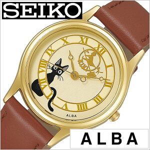 ZCR[ Ao rv LN^[EHb` ̑} lR WW SEIKO v ALBA fB[X AC{[ ACCK411 LbY q j̎q ̎q Wu L ˂ lR  킢 v 