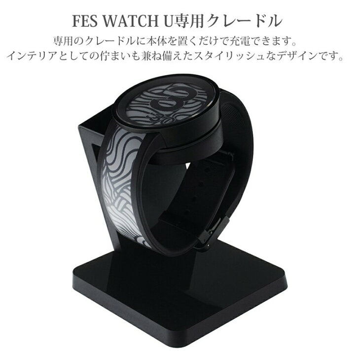 楽天市場】ソニー 腕時計 フェス ウォッチ ユー SONY 時計 FES Watch U  
