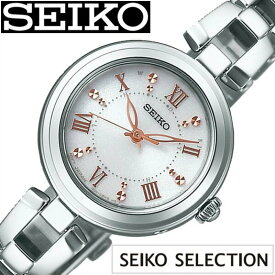 セイコーセレクション 腕時計 SEIKO SELECTION 時計 レディース ホワイト SWFH089 正規品 ソーラー 電波時計 人気 おすすめ 上品 シンプル かわいい ファッション カレンダー ラウンド ホワイト シルバー ステンレス お祝い 冬 プレゼント ギフト