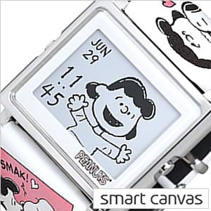 楽天市場 エプソン スマートキャンバス 時計 Epson Smart Canvas 腕時計 スヌーピーとルーシー ヴァンペルト Snoopy Beaglehug Snoopy Lucy Van Pelt ユニセックス レディース W1 Pn210 かわいい おしゃれ スクエア コミック ピーナッツ ホワイト ルーシー