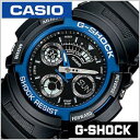 【最大2,800円引き】【20％OFF】 カシオ Gショック 腕時計 CASIO G-SHOCK 時計 メンズ ブラック AW-591-2AJF 防災 ジーショック 耐衝撃 タフ アウトドア スポーツウォッチ カジュアル ストリート ファッション ビジネス アナデジ カレンダー 入試 受験 お祝い 冬 プレゼント