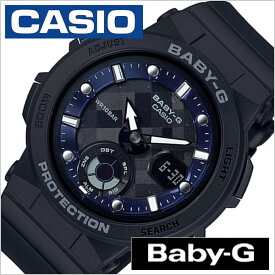 カシオ ベビーG 腕時計 CASIO BABY-G 時計 ビーチトラベラー Beach Traveler レディース ブラック BGA-250-1AJF 正規品 防災 ベビージー ベイビーG アウトドア スポーツ アスレジャー かわいい マリン 海 防水 丈夫 ウレタン ラバー 冬 プレゼント