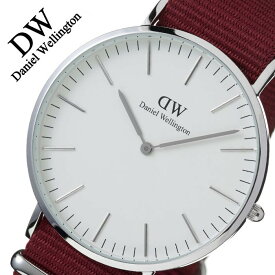 【10%OFF \2,310-円引】ダニエルウェリントン クラシック ロゼリン シルバー 36mm 腕時計 Daniel Wellington ROSELYN 時計 メンズ レディース DW00100272 正規品 ブランド DW ペアウォッチ お揃い 人気 レッド おしゃれ ミニマル シンプル 冬 母の日 父の日 観光 遠足 旅行