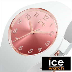 ACXEHb` ACXTZbg X[ rv ICE WATCH v ICE sunset small fB[X sN 015744 uh ACX ice h yAEHb` Jbv Of[V zCg VR 