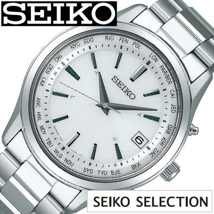 楽天市場】セイコーセレクション 時計 SEIKO SELECTION 腕時計 メンズ 