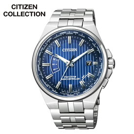 【30%OFF \18,150-円引】シチズン シチズンコレクション 腕時計 CITIZEN COLLECTION 時計 メンズ ブルー CB0161-82L 正規品 アナログ ラウンド エコ ドライブ 人気 おしゃれ ファッション ブランド ビジネス 入試 受験 成人式 お祝い 冬 新社会人 母の日 プレゼント ギフト