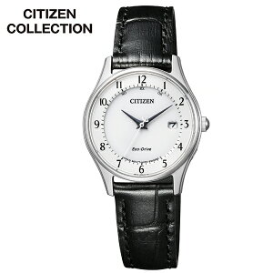 yʏ퉿i11,396~zV`Y V`YRNV rv CITIZEN COLLECTION v fB[X zCg ES0000-10A AiO Eh GR hCu lC yA  t@bV 킢
